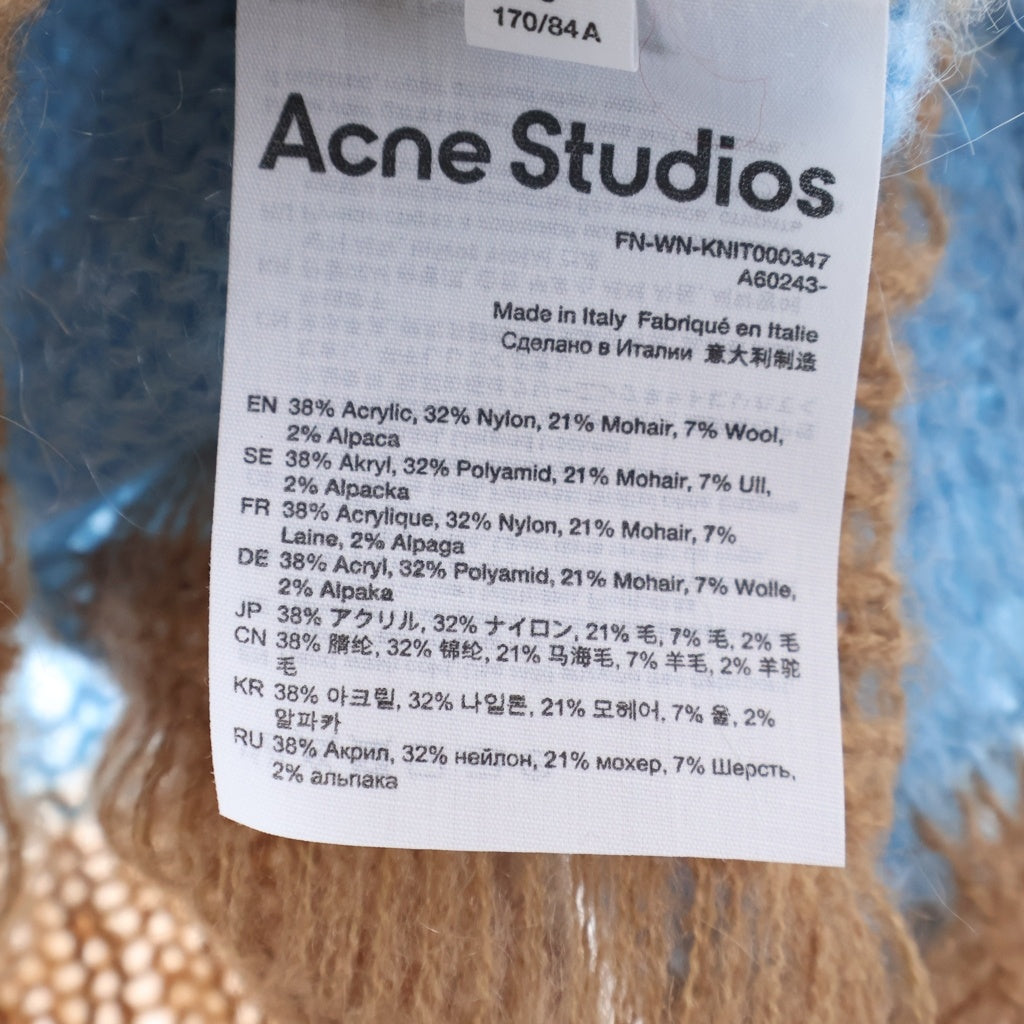 Acne Studios(アクネ ストゥディオズ) 21AW DAMAGE BORDER CREWNECK NECK FN-WN-KNIT000347 ダメージ加工ボーダークルーネックニット セーター