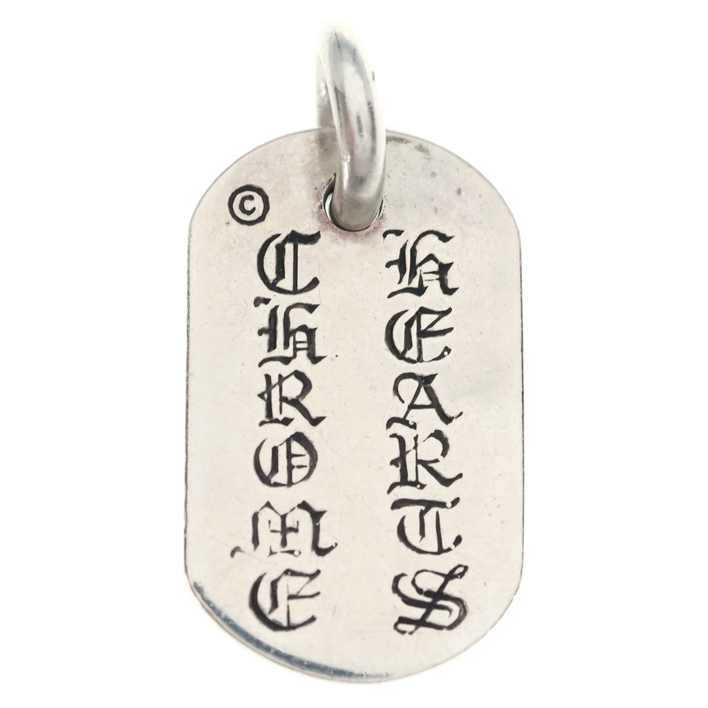 CHROME HEARTS(クロムハーツ) RAISED DOGTAG レイズドドッグタグ チャーム シルバーネックレストップ