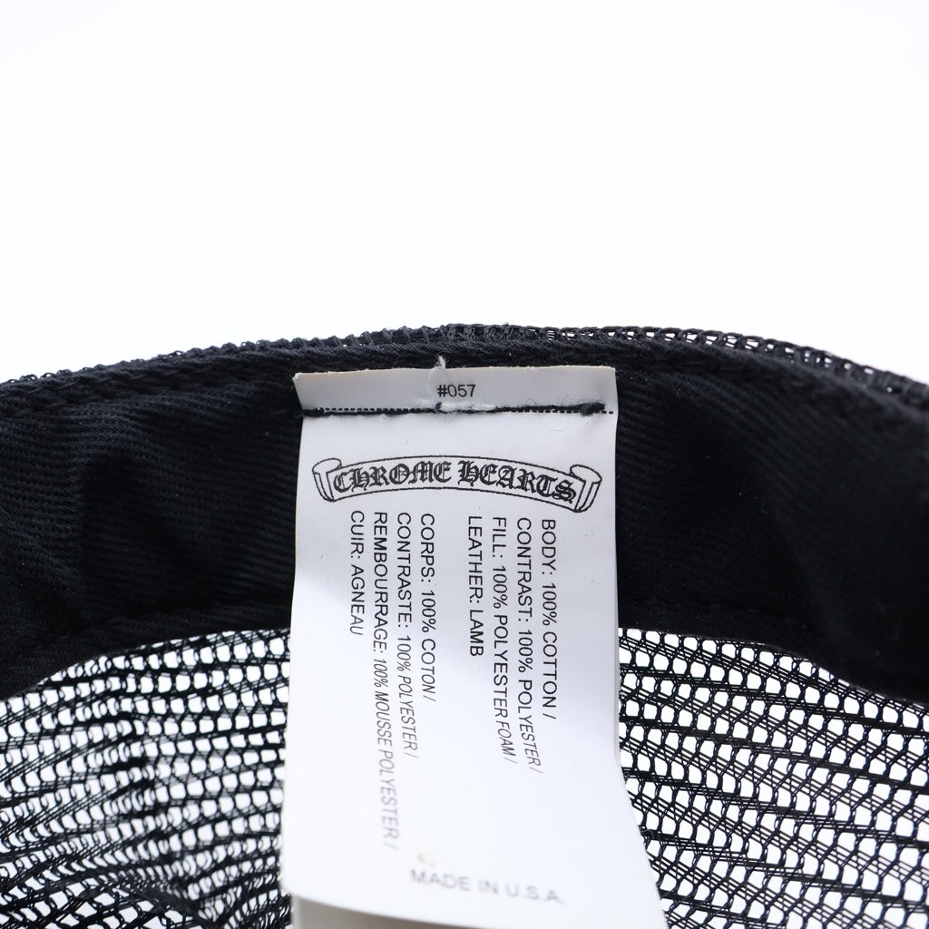 CHROME HEARTS(クロムハーツ) TRUCKER CAP トラッカーキャップ 3セメタリーレザーパッチメッシュキャップ 帽子 ブラック/ホワイト