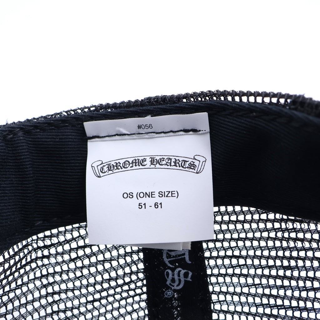 CHROME HEARTS(クロムハーツ) TRUCKER CAP/トラッカーキャップ CHパッチクロスボール付メッシュ帽子