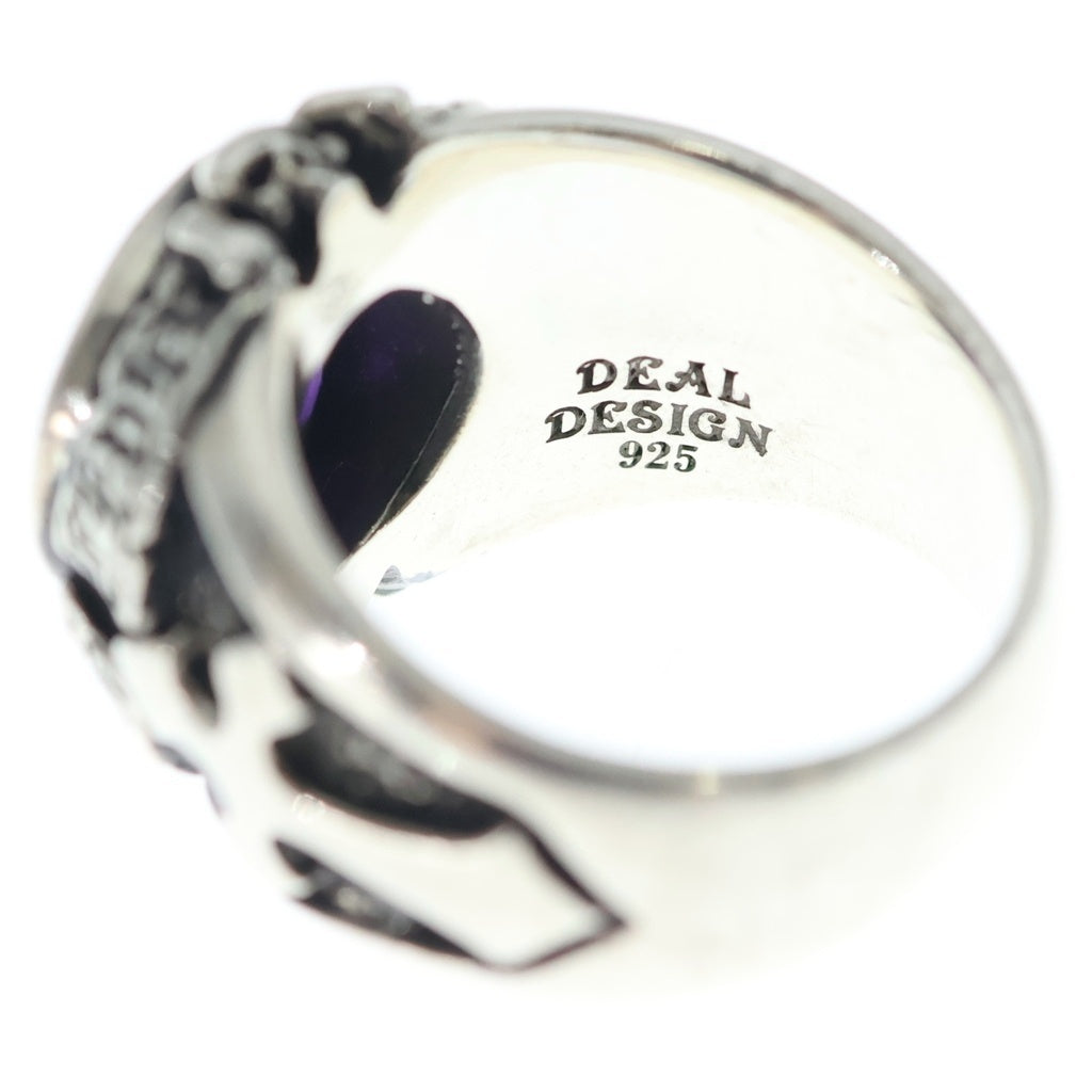 DEAL DESIGN(ディールデザイン) ヘブンズキングアメジストリング シルバー