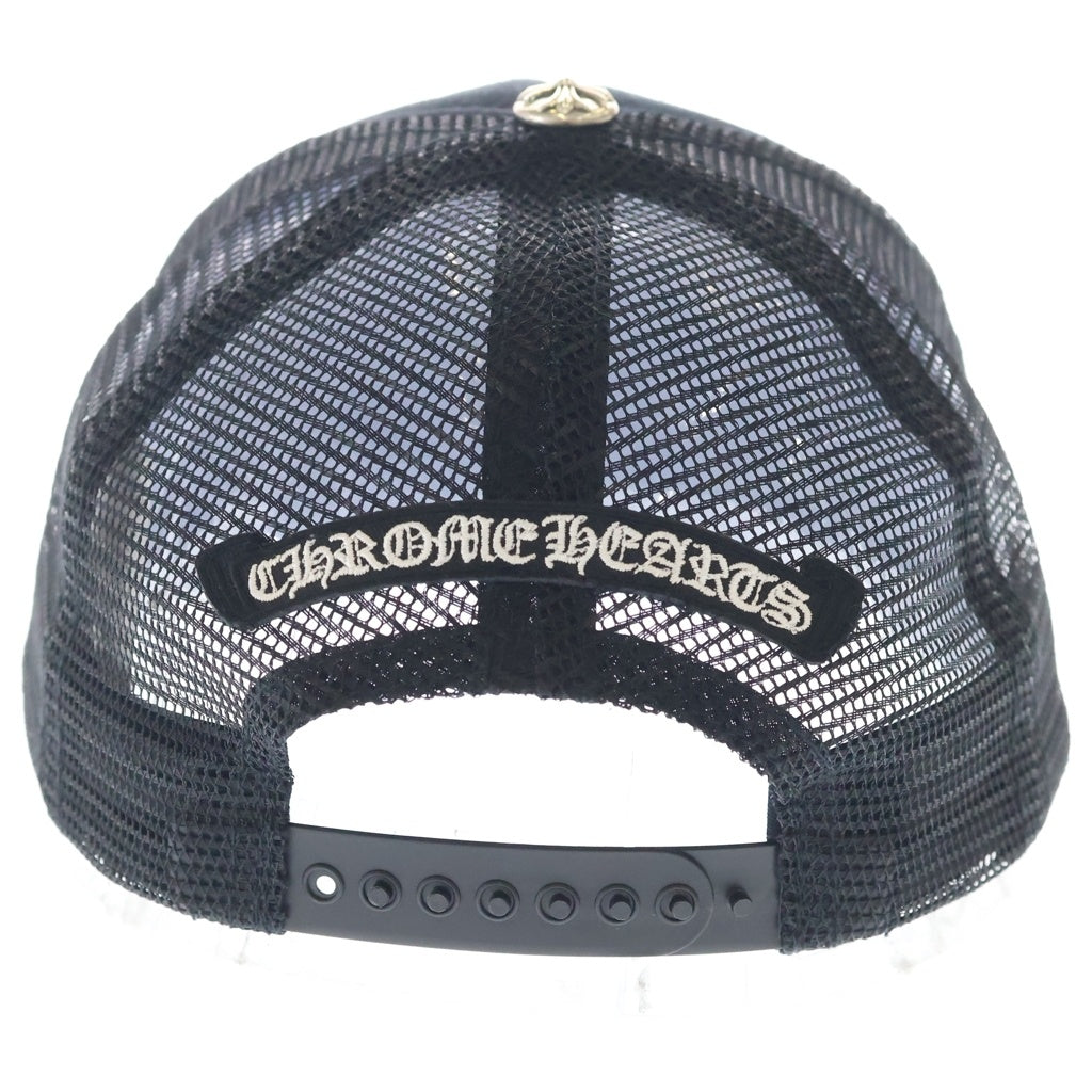 CHROME HEARTS(クロムハーツ) TRUCKER CAP トラッカーキャップ 3セメタリーハラコレザーパッチメッシュキャップ帽子 ブラック/ホワイト
