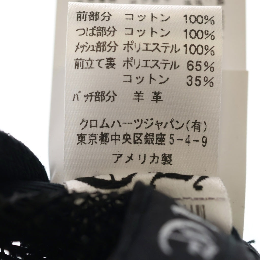 CHROME HEARTS(クロムハーツ) TRUCKER CAP トラッカーキャップ 3セメタリーハラコレザーパッチメッシュキャップ帽子 ブラック/ホワイト
