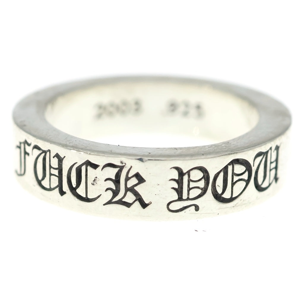 CHROME HEARTS(クロムハーツ) 6mm SPACER FUCK YOU 6mmスペーサーリング ファックユー シルバーBCA336