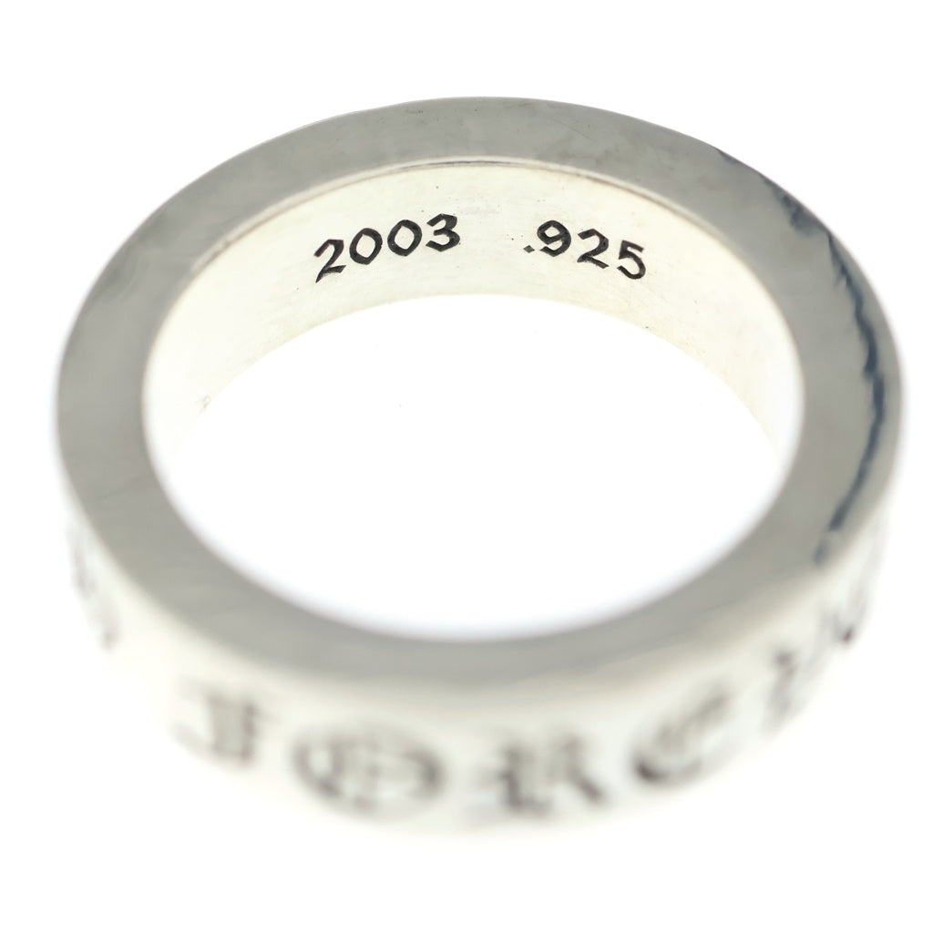 CHROME HEARTS(クロムハーツ) 6mm SPACER FOREVER 6mmスペーサーリング フォーエバーシルバーBCA337
