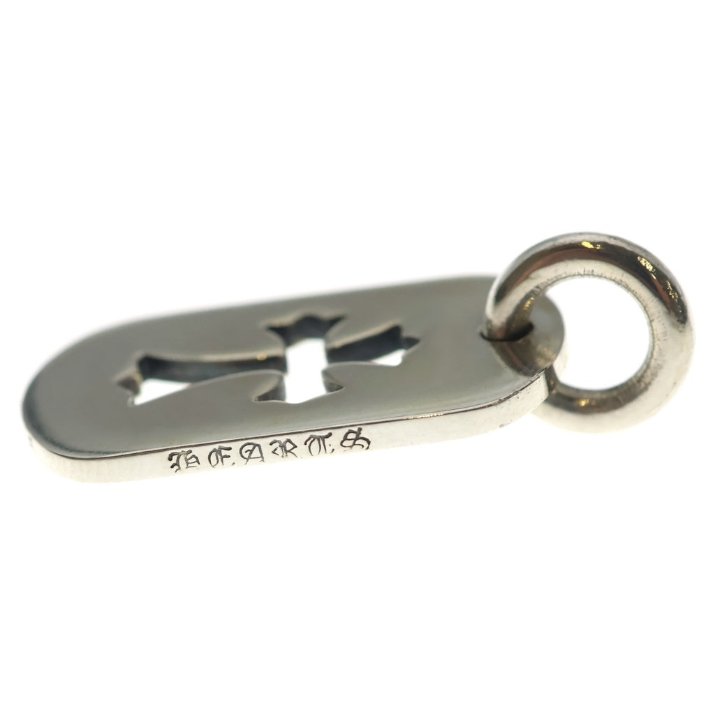 CHROME HEARTS(クロムハーツ) D TAG SML CO CRS カットアウトクロスドッグタグ スモール ペンダントトップ シルバー BCA242