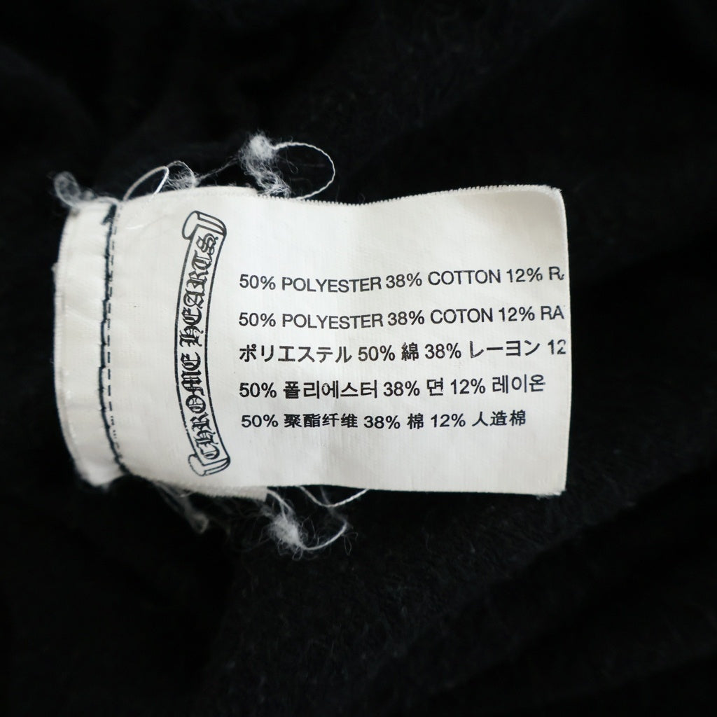 CHROME HEARTS(クロムハーツ) SWTSHRT HD ZIP ダガージップ アーム