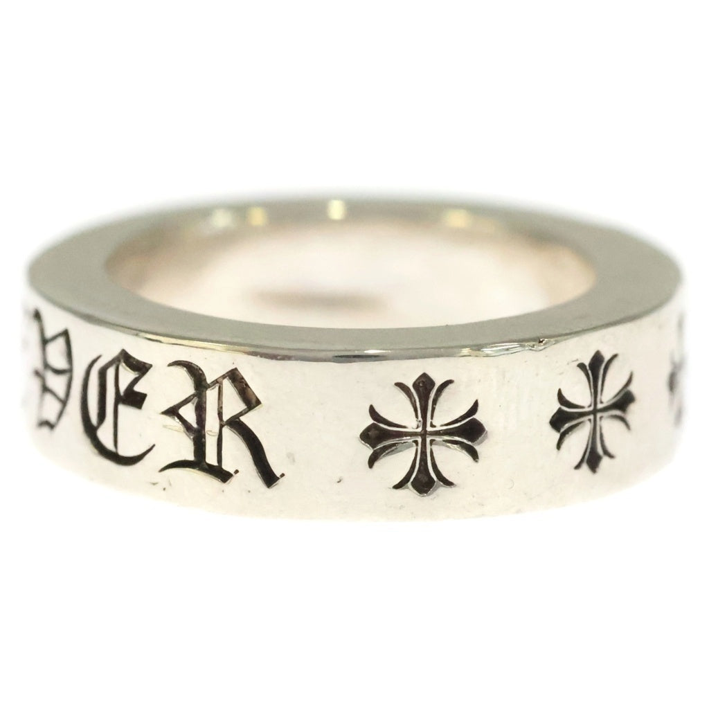 CHROME HEARTS(クロムハーツ) 6mm SPACER FOREVER 6mmスペーサーリング フォーエバーシルバーBCA337