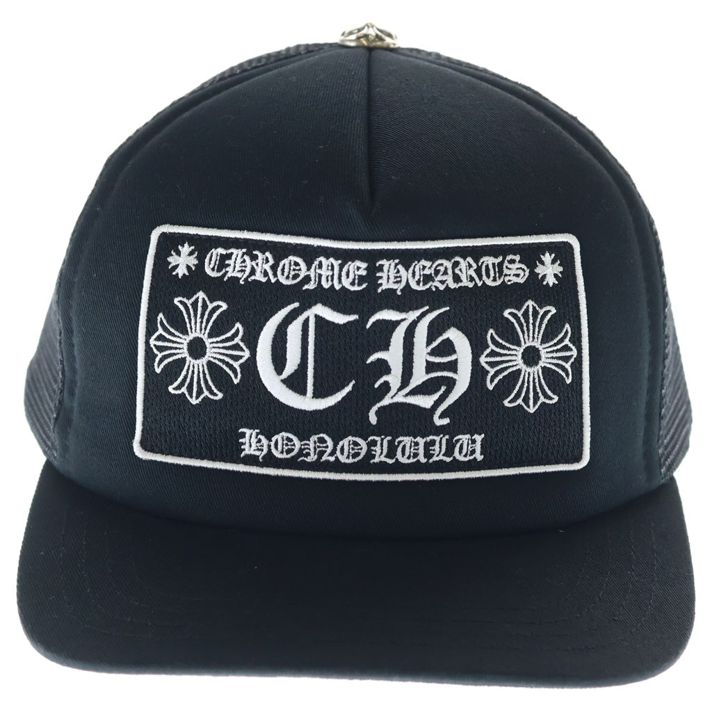 CHROME HEARTS(クロムハーツ) TRUCKER CAP/トラッカーキャップ 