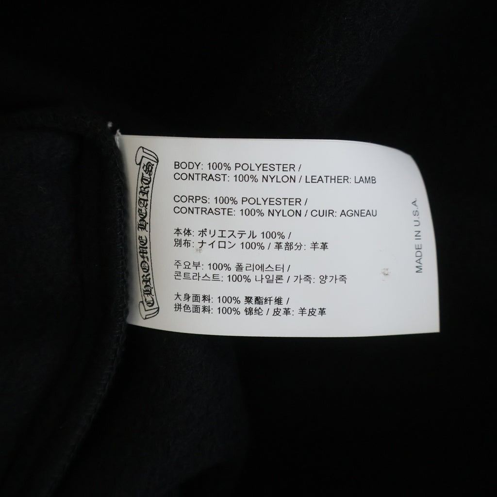 CHROME HEARTS(クロムハーツ) GRP Y NOT DETENTION CHパッチ付きプルオーバーフリースパーカー