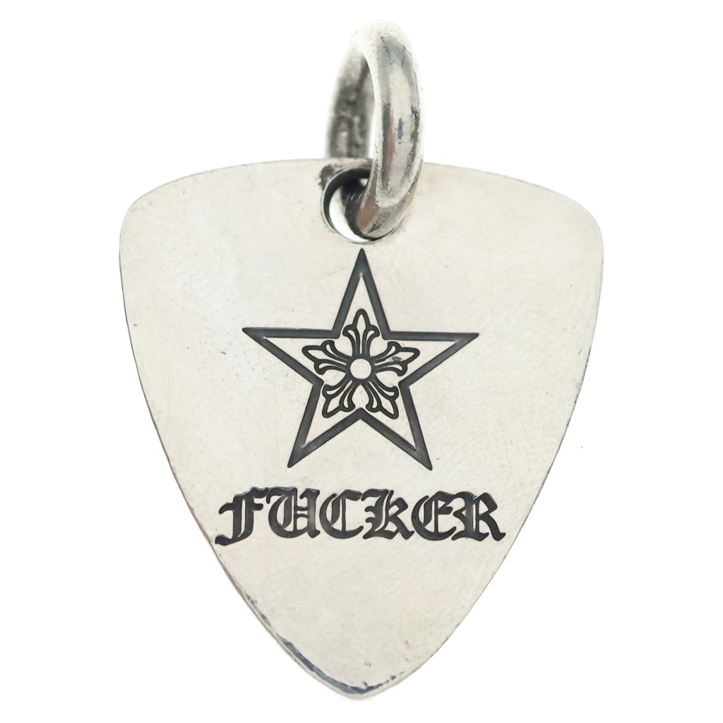 CHROME HEARTS(クロムハーツ) GUITAR PICK ギターピック ペンダントトップ シルバー BCA275