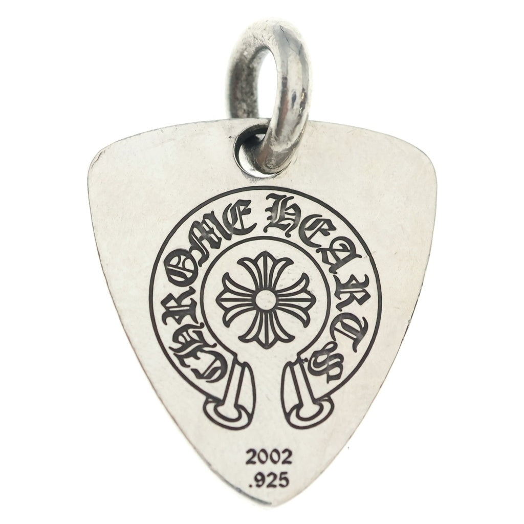 Chrom hearts 925 ピックネックレストップ CHROME HEARTS(クロムハーツ) GUITAR PICK ギターピック ペンダント
