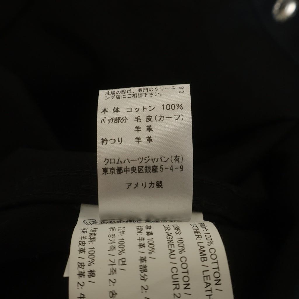 CHROME HEARTS(クロムハーツ) WORK DOG クロスボールボタン クロスパッチ付ジャケット ブラック
