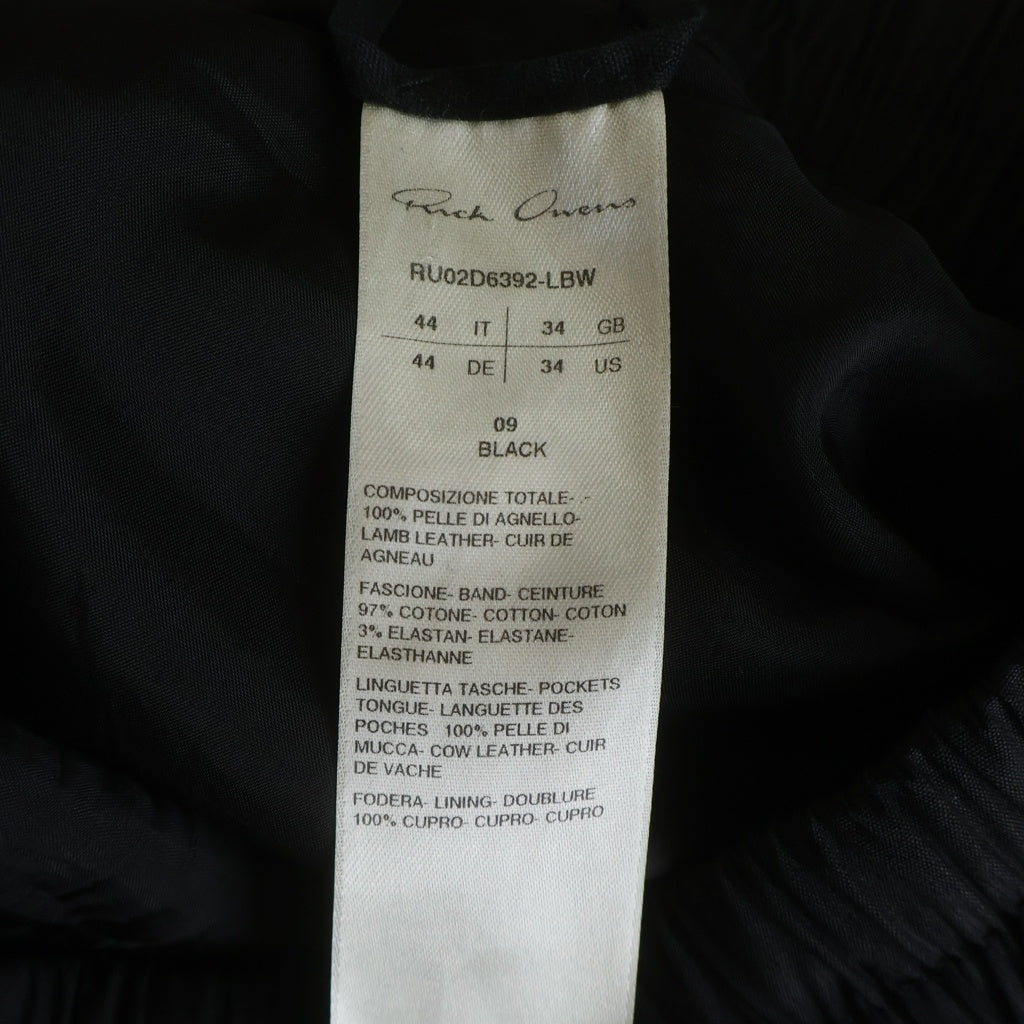 Rick Owens(リックオウエンス) Bauhaus Bela Leather Shorts RU02D6392-LBW バウハウス レザーショートパンツ ブラック