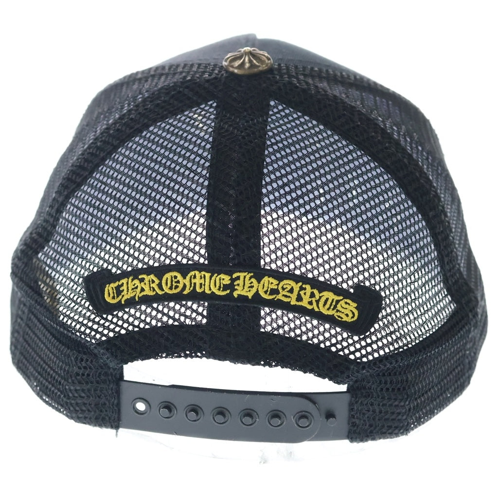 CHROME HEARTS(クロムハーツ) TRUCKER CAP トラッカーキャップ CHプラスパッチクロスボール付メッシュキャップ帽子