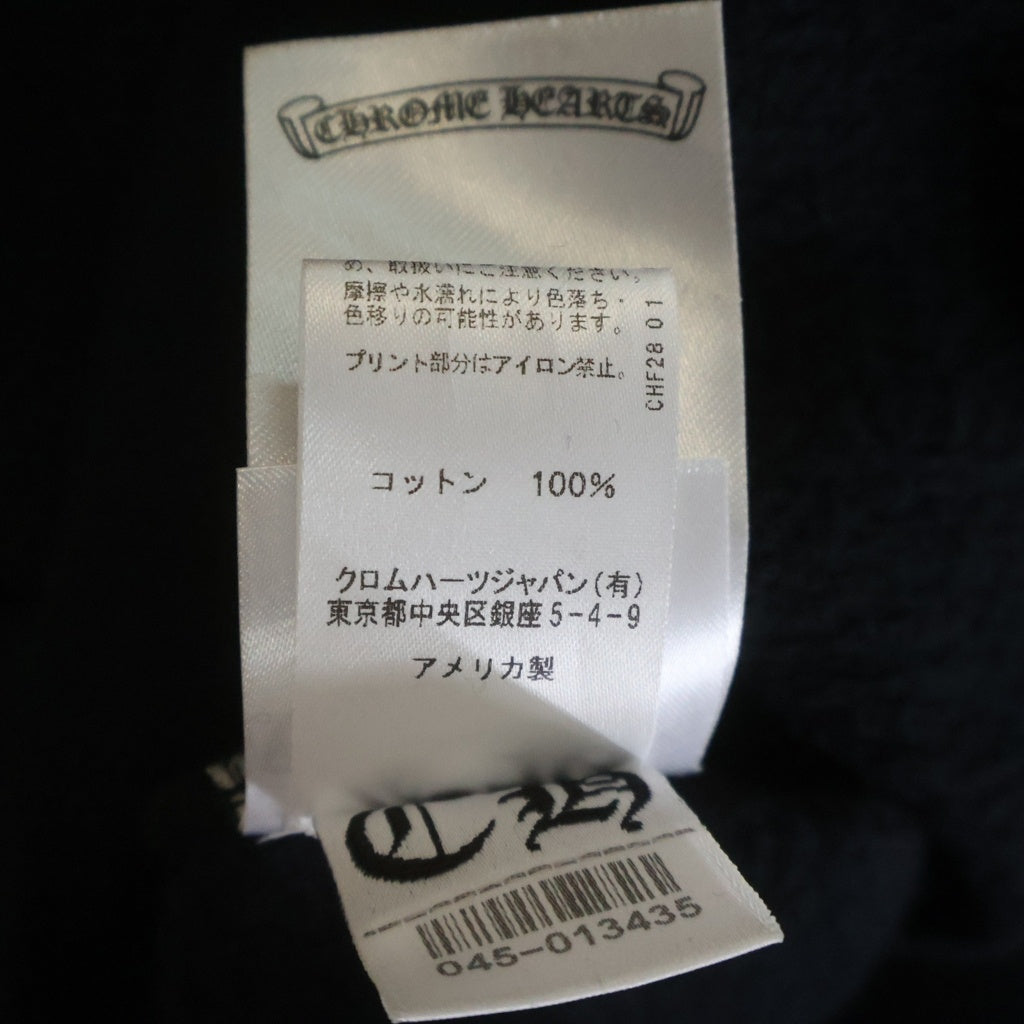 CHROME HEARTS(クロムハーツ) SWTSHRT HD ZIP LTD 東京限定バックホースシュープリントジップアッパーカー