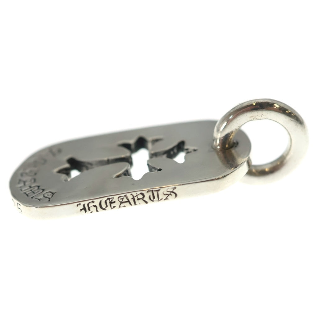 CHROME HEARTS(クロムハーツ) D TAG SML CO CRS カットアウトクロスドッグタグ 青山限定スモールドッグタグネックレストップ