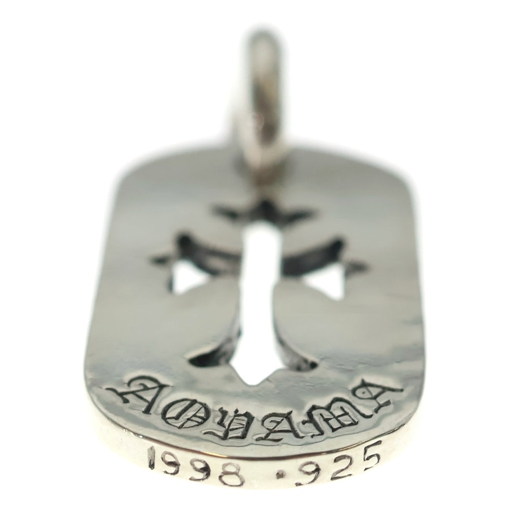 CHROME HEARTS(クロムハーツ) D TAG SML CO CRS カットアウトクロスドッグタグ 青山限定スモールドッグタグネックレストップ