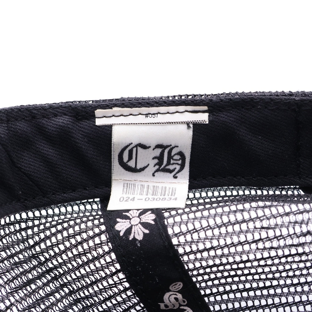 CHROME HEARTS(クロムハーツ) 3STAR PATCH TRUCKER CAP スターレザーパッチ スターボール付 ブラック ベースボールキャップ 帽子 ブラック/ホワイト