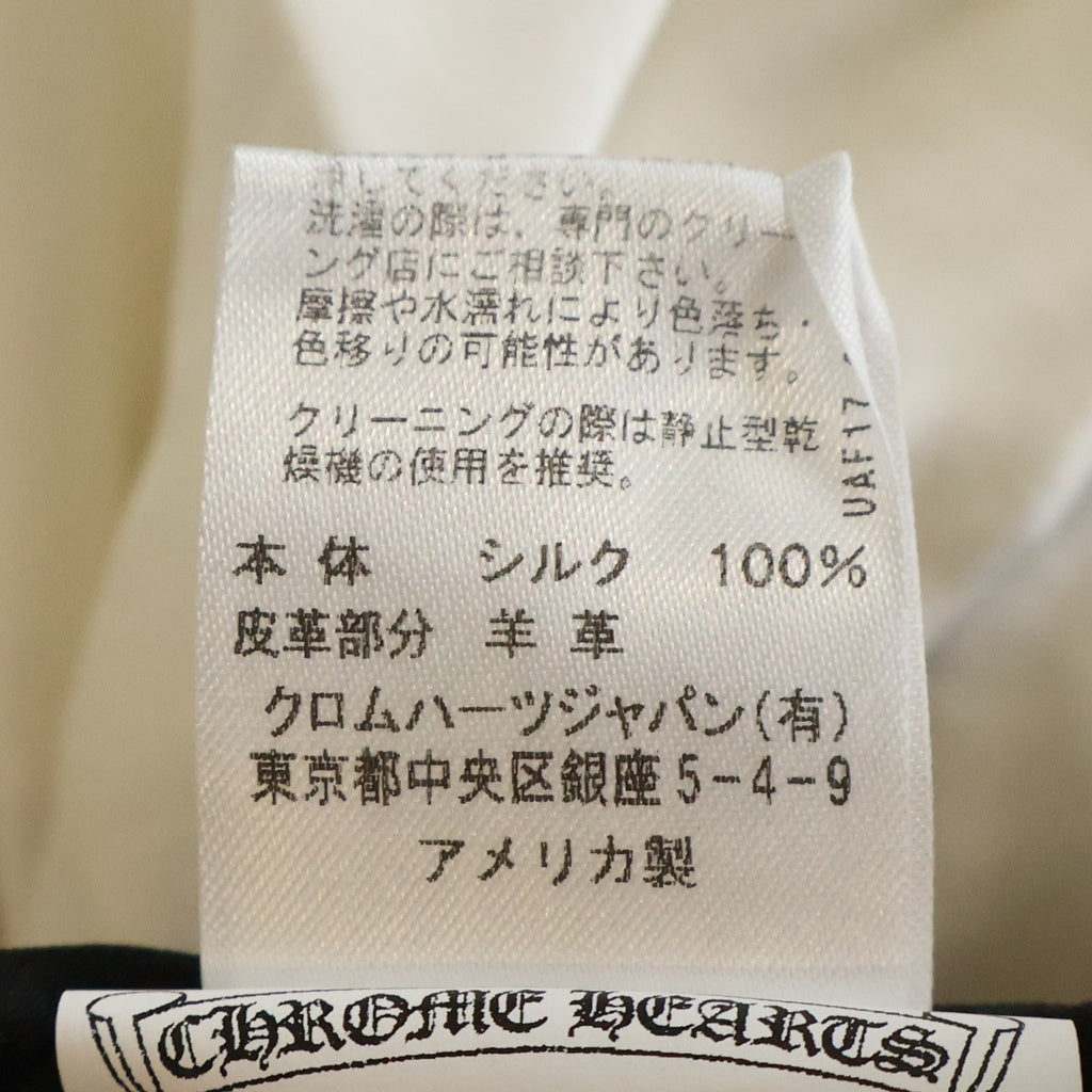 CHROME HEARTS(クロムハーツ) CHパッチ付き シルク ボクサーハーフパンツ ブラック/ホワイト