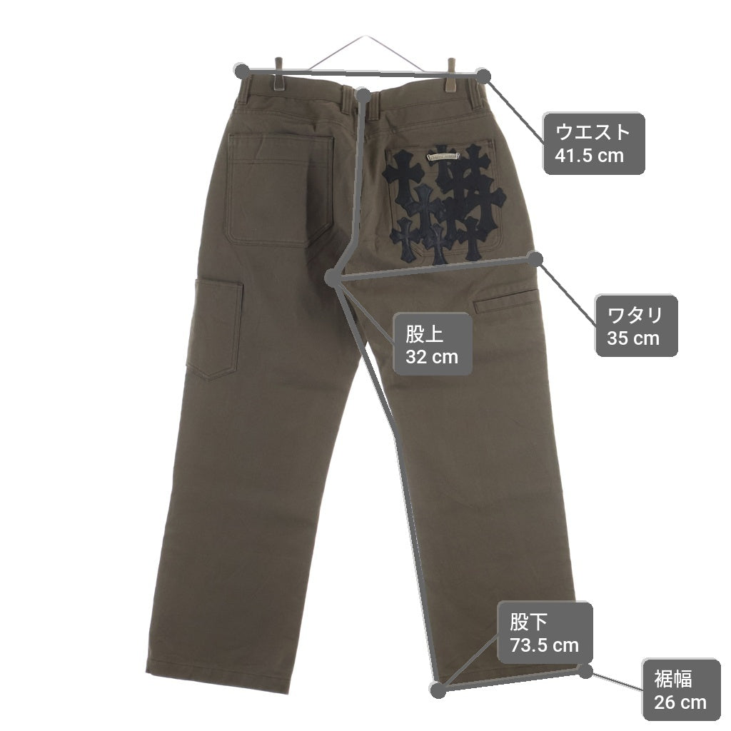 CHROME HEARTS(クロムハーツ) CARPENTER カーペンター バックポケットセメタリーパッチロングパンツ ベージュ/ブラック