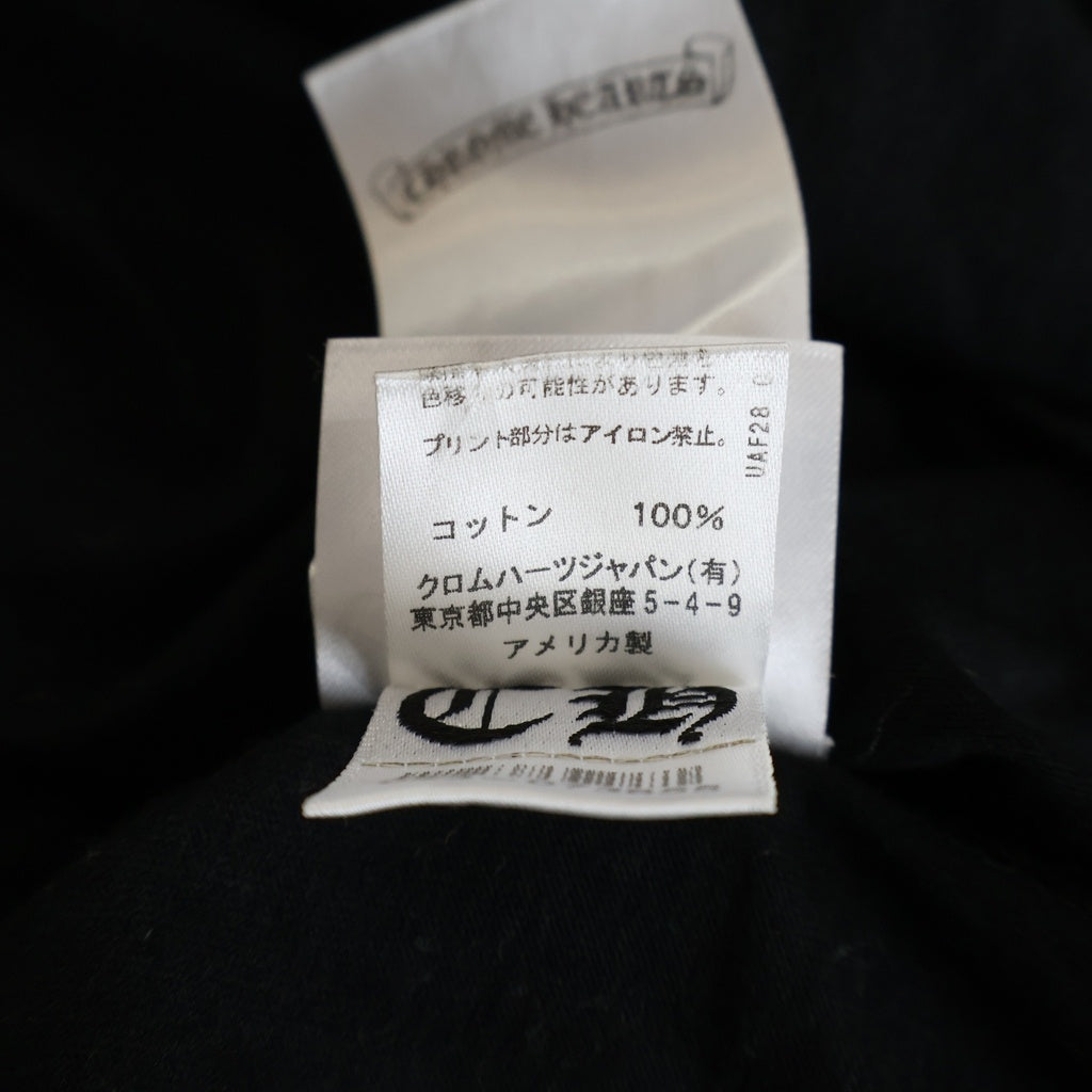CHROME HEARTS(クロムハーツ) FOTI TEE フォティ スカルプリント クルーネック半袖Tシャツ カットソー ブラック