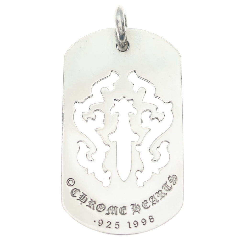 CHROME HEARTS(クロムハーツ) LARGE D TAG LRG DAGGER ダガーカットアウトドッグタグ ラージドッグタグ ネックレストップ