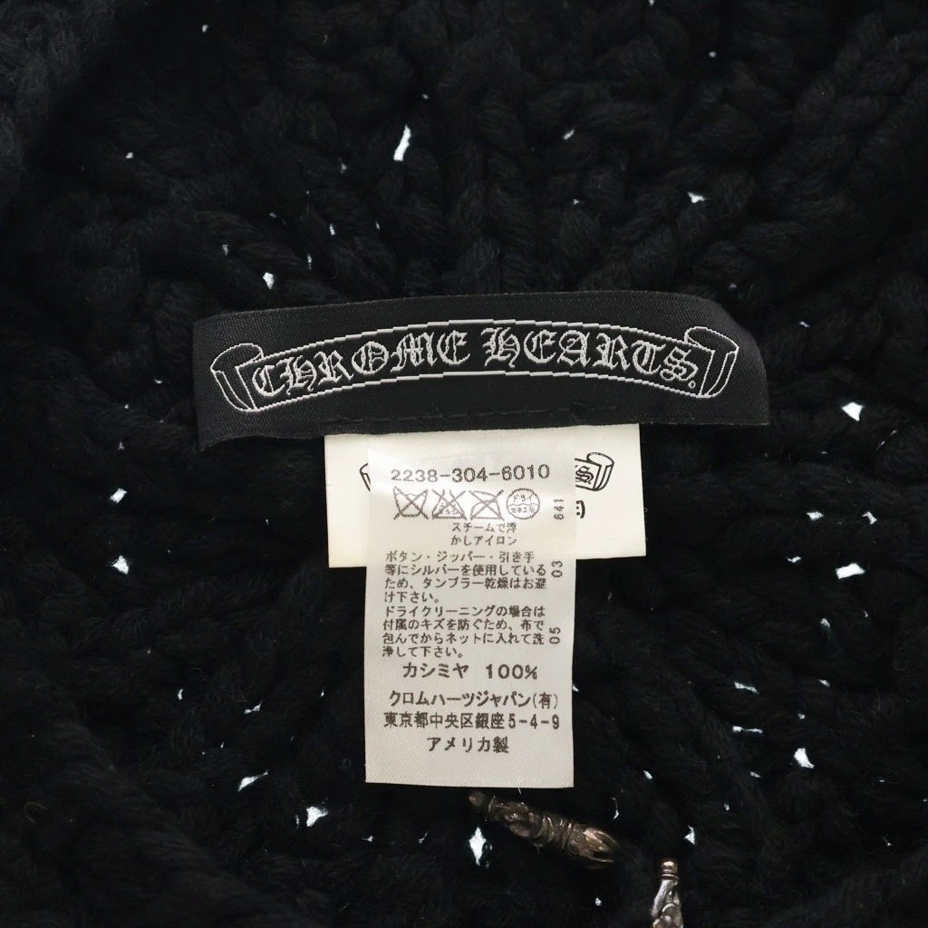 CHROME HEARTS(クロムハーツ) クロスボールボタン付き カシミアニット