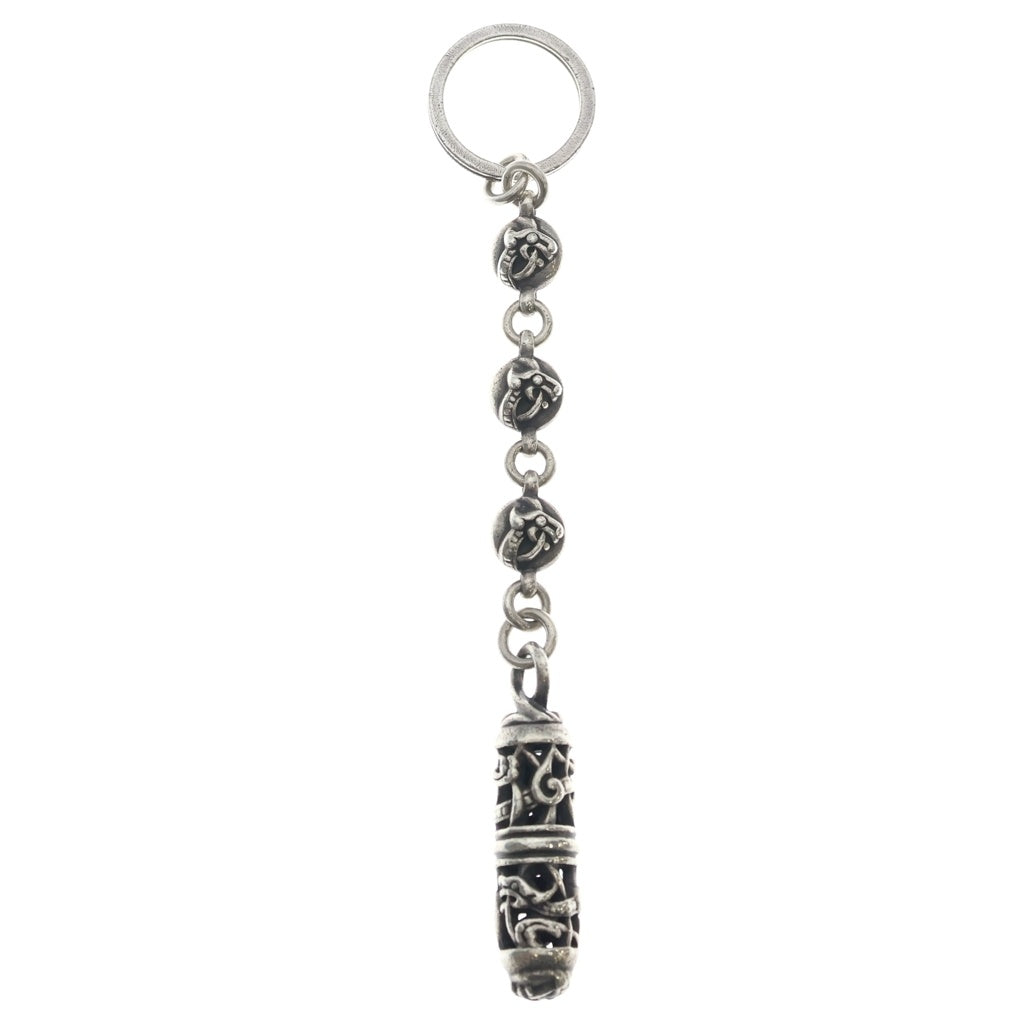 CHROME HEARTS(クロムハーツ) CELTIC ROLLER ケルティックローラー キーチェーン シルバー