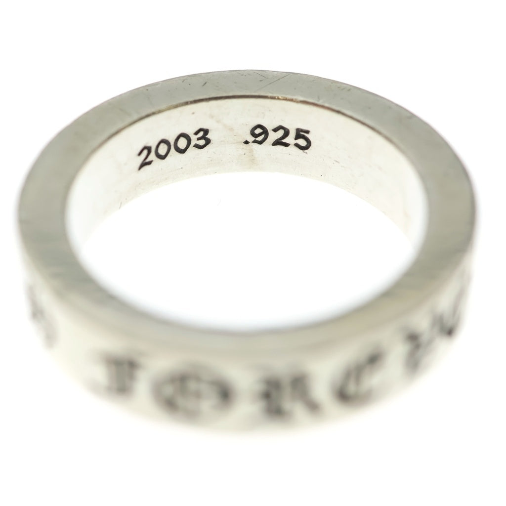 CHROME HEARTS(クロムハーツ) 6mm SPACER FOREVER 6mmスペーサーリング フォーエバーシルバー BCA337