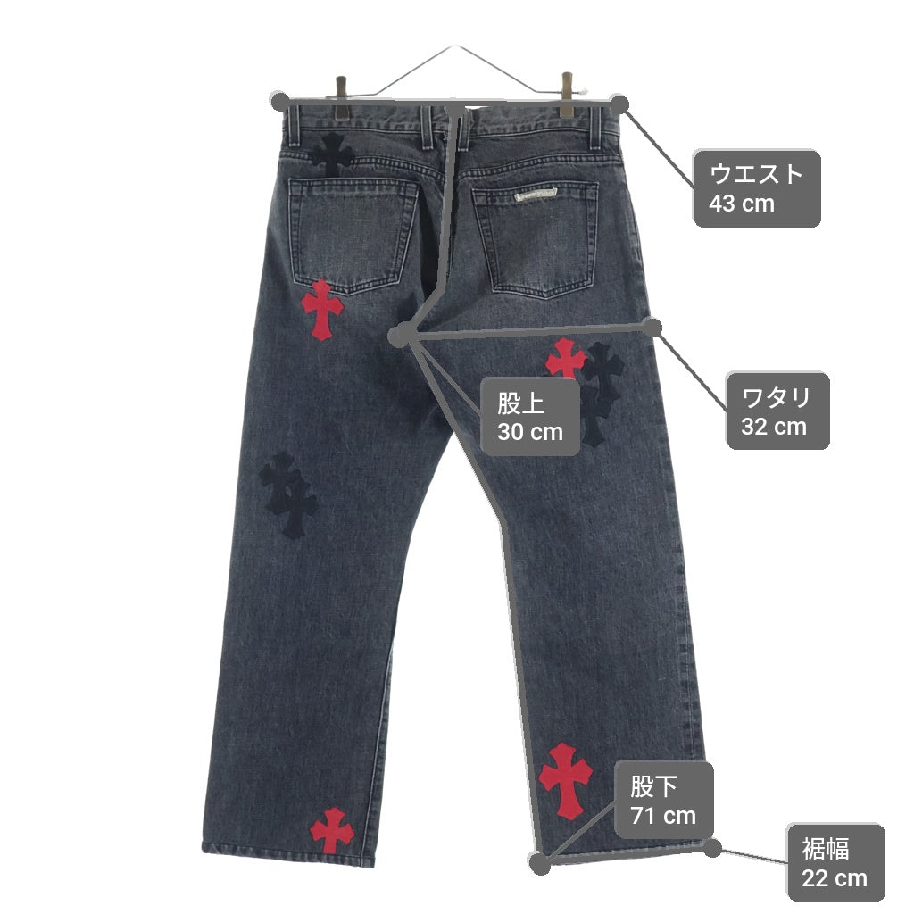 CHROME HEARTS(クロムハーツ) JEAN STRTLG FBRC Cross Leather Patch クロスパッチ ウォッシュドデニムパンツ ブラック