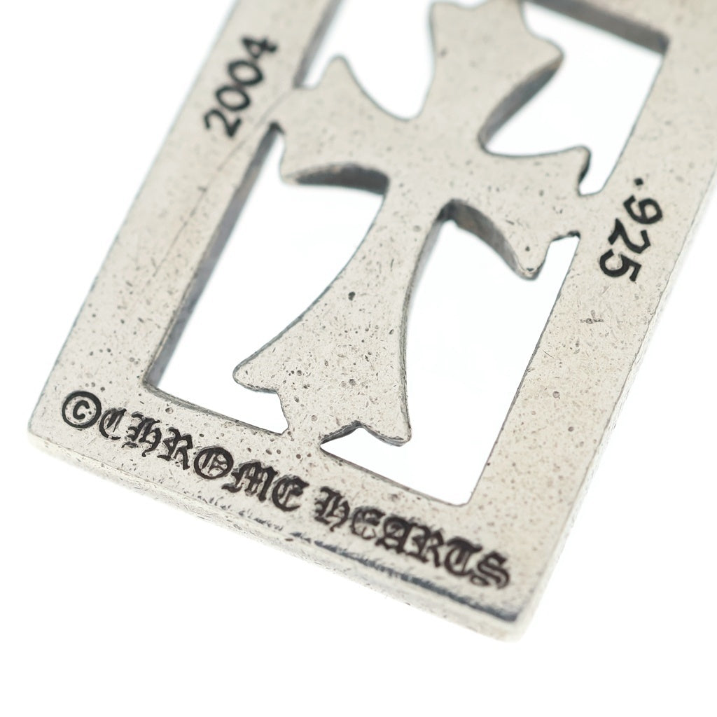 CHROME HEARTS(クロムハーツ) FRMD OPN BBYFAT P D フレームドオープン PAVEダイヤ シルバーネックレストップ