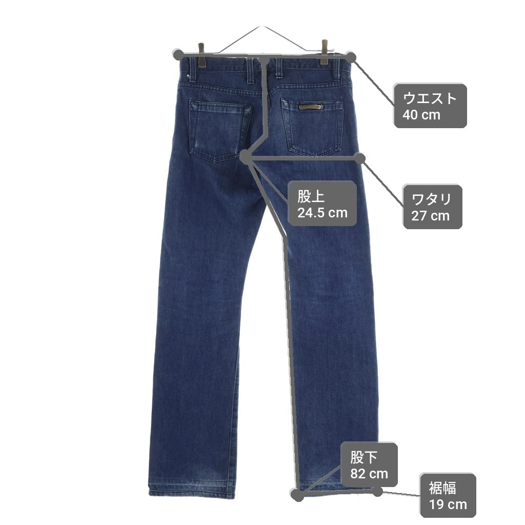 CHROME HEARTS(クロムハーツ) 5 PKT DNM PANT クロスボールボタンデニムパンツ インディゴ