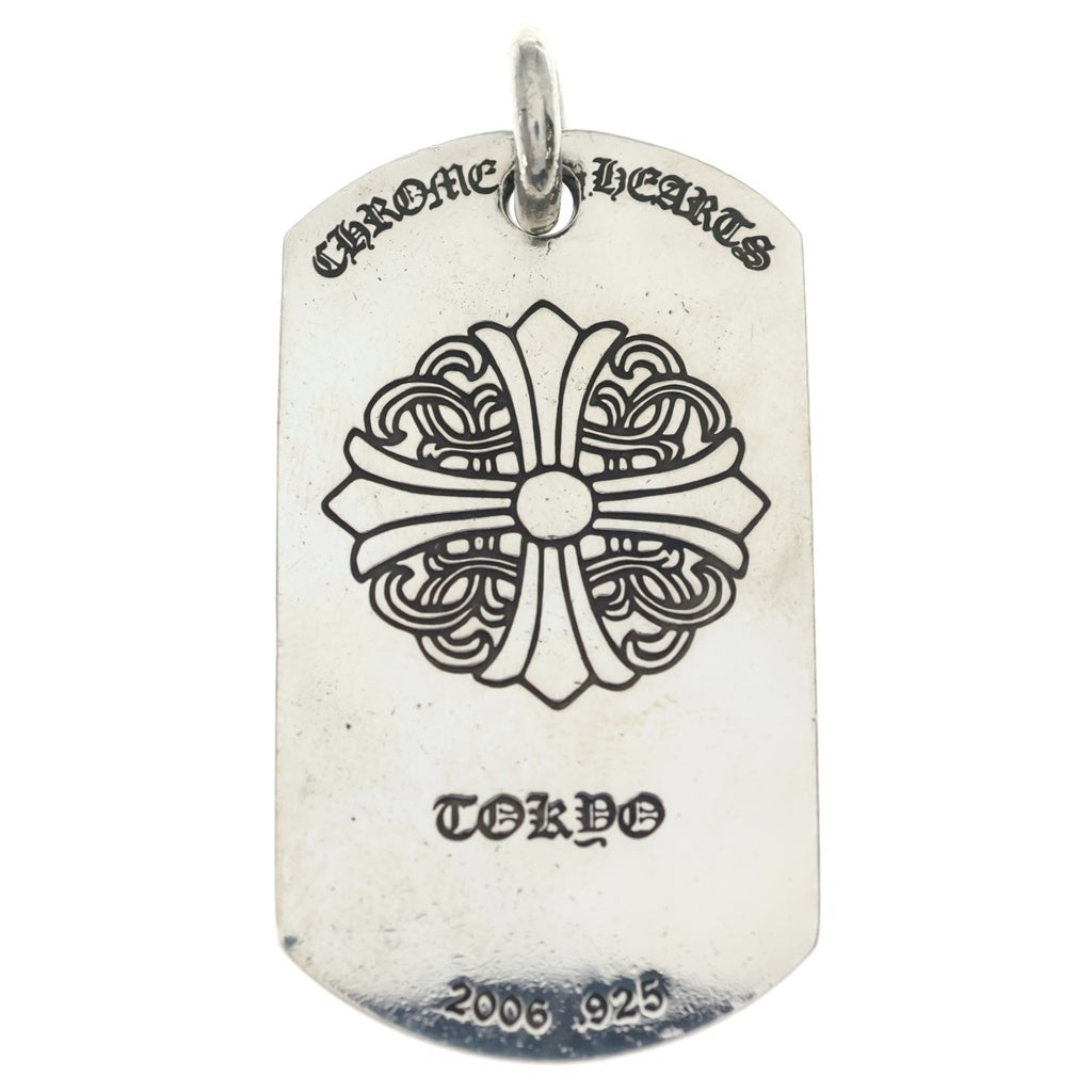 CHROME HEARTS(クロムハーツ) LARGE D TAG LRG LTD ラージドッグタグ 東京限定ラージドッグタグネックレストップ