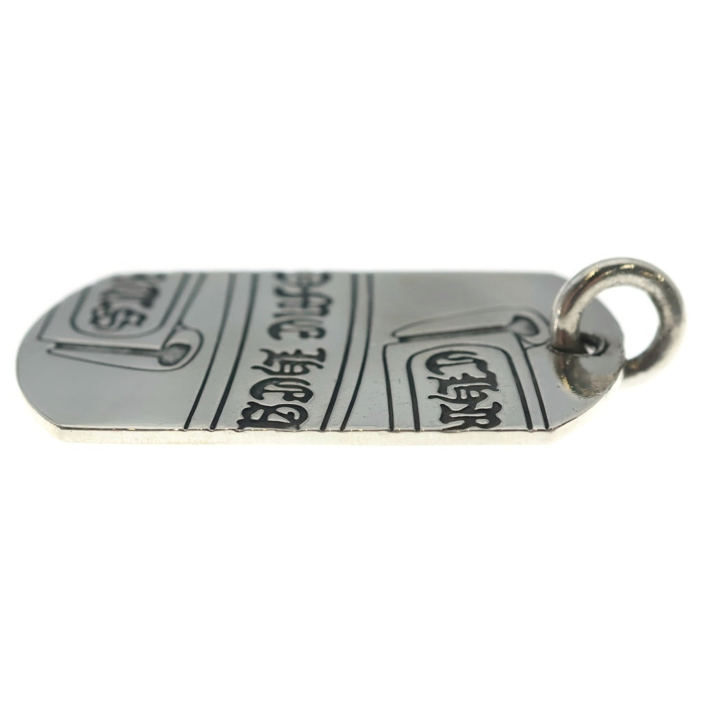CHROME HEARTS(クロムハーツ) LARGE D TAG LRG LTD ラージドッグタグ 東京限定ラージドッグタグネックレストップ