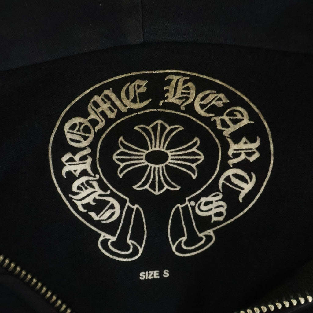 CHROME HEARTS(クロムハーツ) CH Plus Print Zip Up Hoodie バック CH
