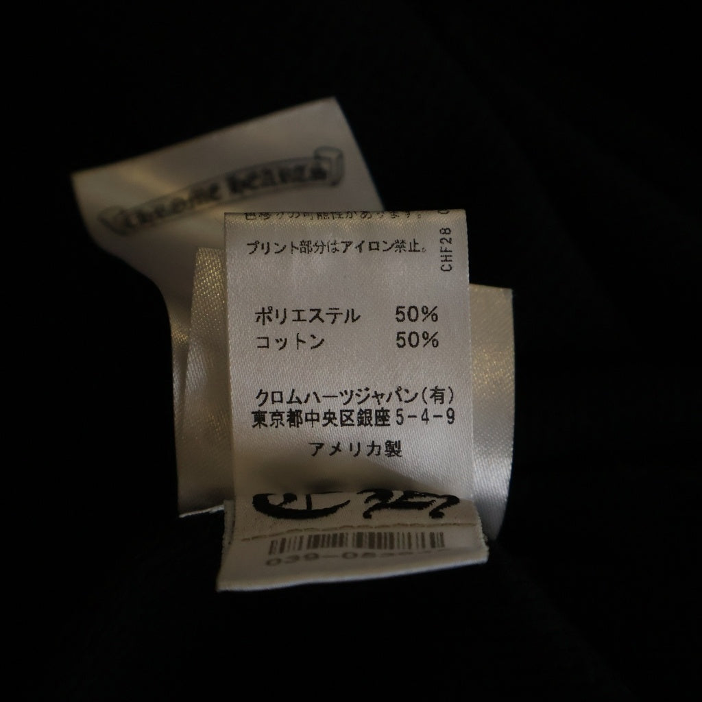 CHROME HEARTS(クロムハーツ) Thermal L S ヴァインダガープリントサーマル長袖カットソー