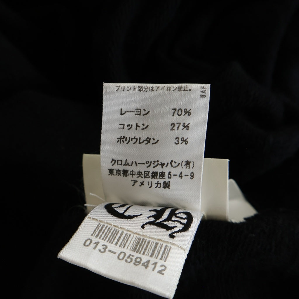 CHROME HEARTS(クロムハーツ) ×MATTY BOYHORSESHOE SWEAT PANTS ホースシュープリント サイドロゴ スウェットパンツ ブラック