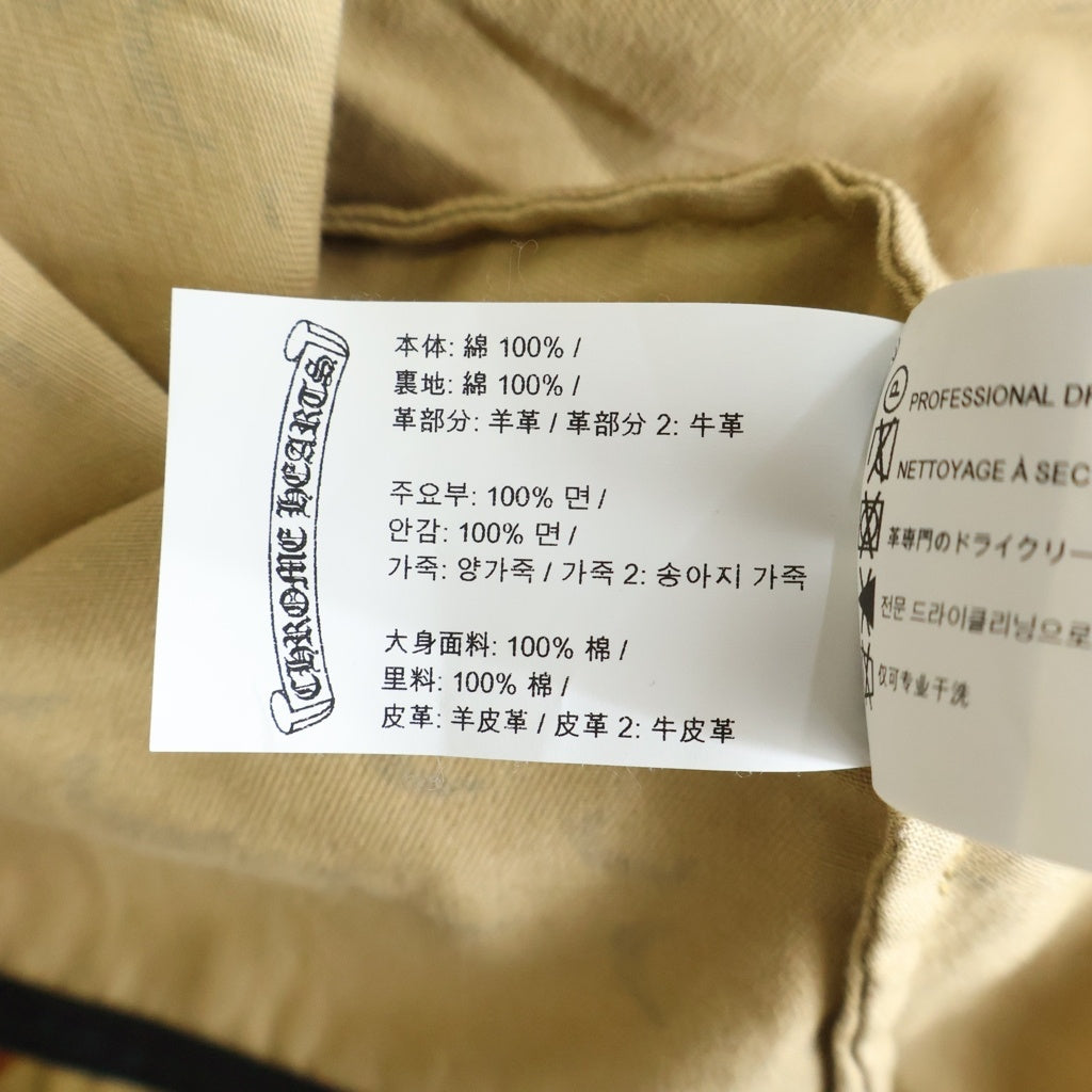 CHROME HEARTS(クロムハーツ) SEX RECORDS SHORT SLEEVE SHIRT CAMO Matty Boyクロスボールボタンカモフラ半袖シャツ ベージュ ‐