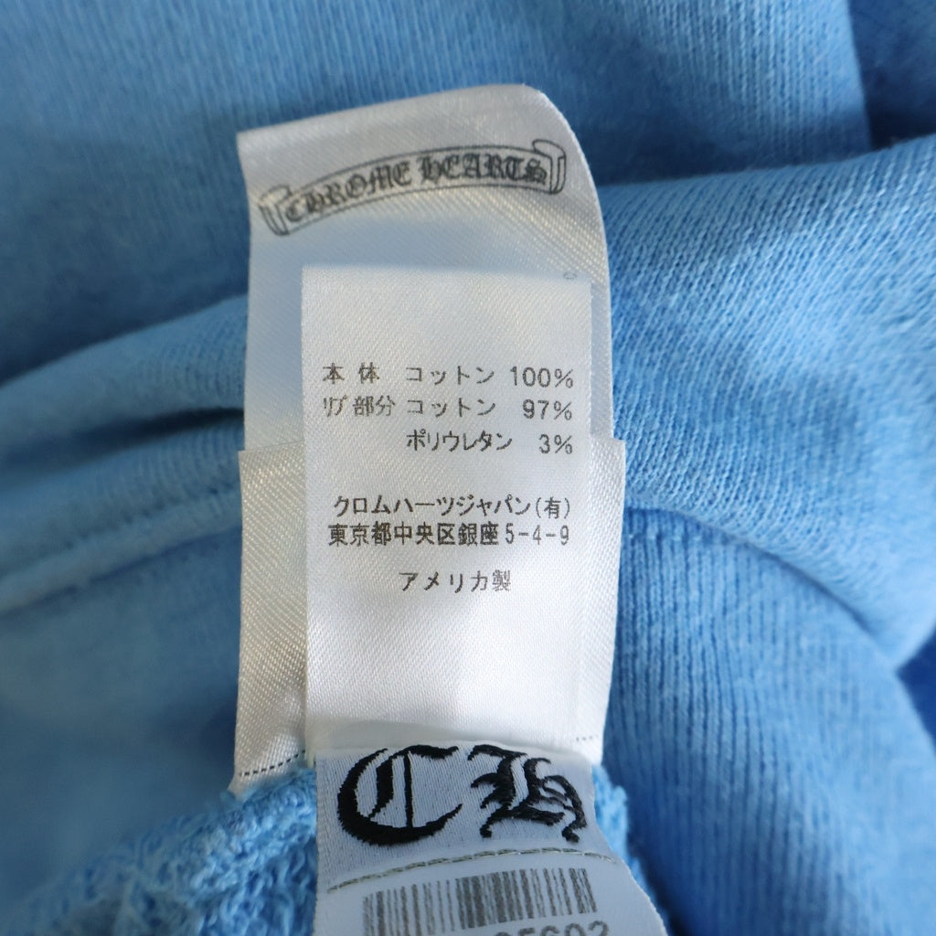 CHROME HEARTS(クロムハーツ) PPO BRAIN NEW SWTSHRT マッティボーイ ブレインニュー クルーネック長袖スウェットトレーナー ブルー ‐