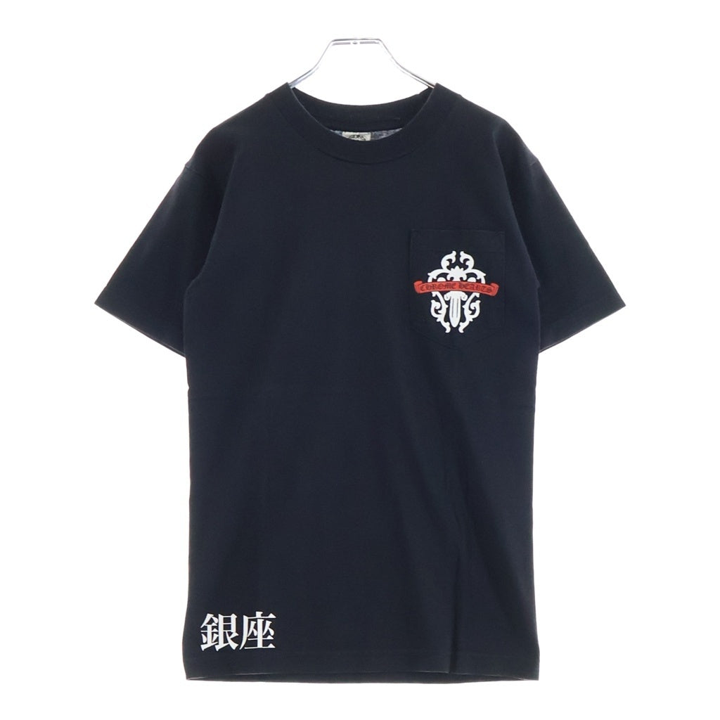 CHROME HEARTS(クロムハーツ) OLD S/S オールド ヴァインダガー 東京限定バックスクロールラベルプリント 半袖Tシャツ
