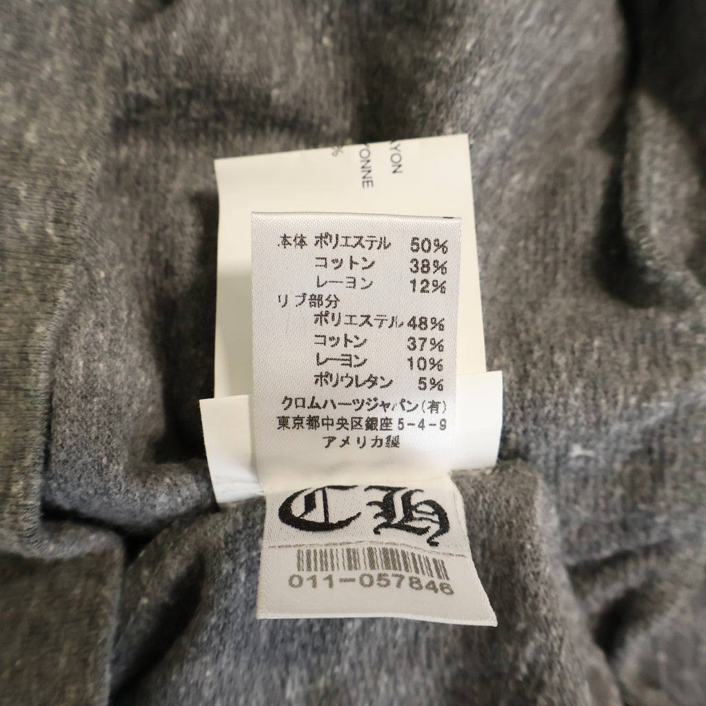 CHROME HEARTS(クロムハーツ) SWTSHRT HD ZIP バックフレアニープリントジップアップパーカー グレー -