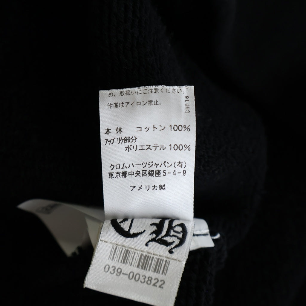CHROME HEARTS(クロムハーツ) 7-11 CREW バックCHロゴ刺繍スウェット ブラック