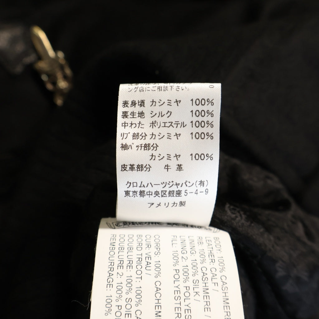 CHROME HEARTS(クロムハーツ) LETTERMAN レターマン CHマルチレザーパッチレザースリーブブルゾン ブラック/グレー