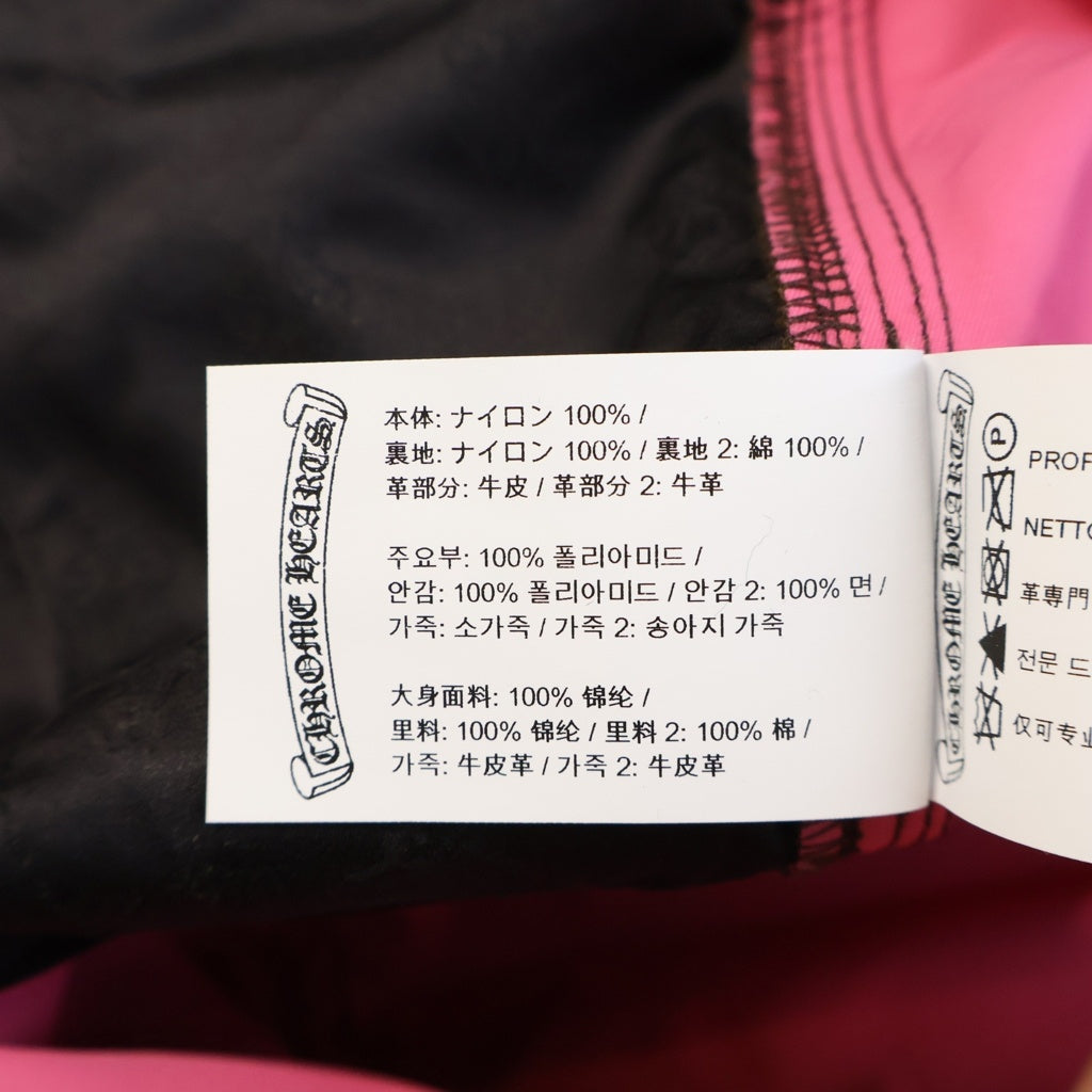 CHROME HEARTS(クロムハーツ) CARPENTER SHORTS レザー切り替えナイロンカーペンターハーフパンツ ブラウン/ブラック