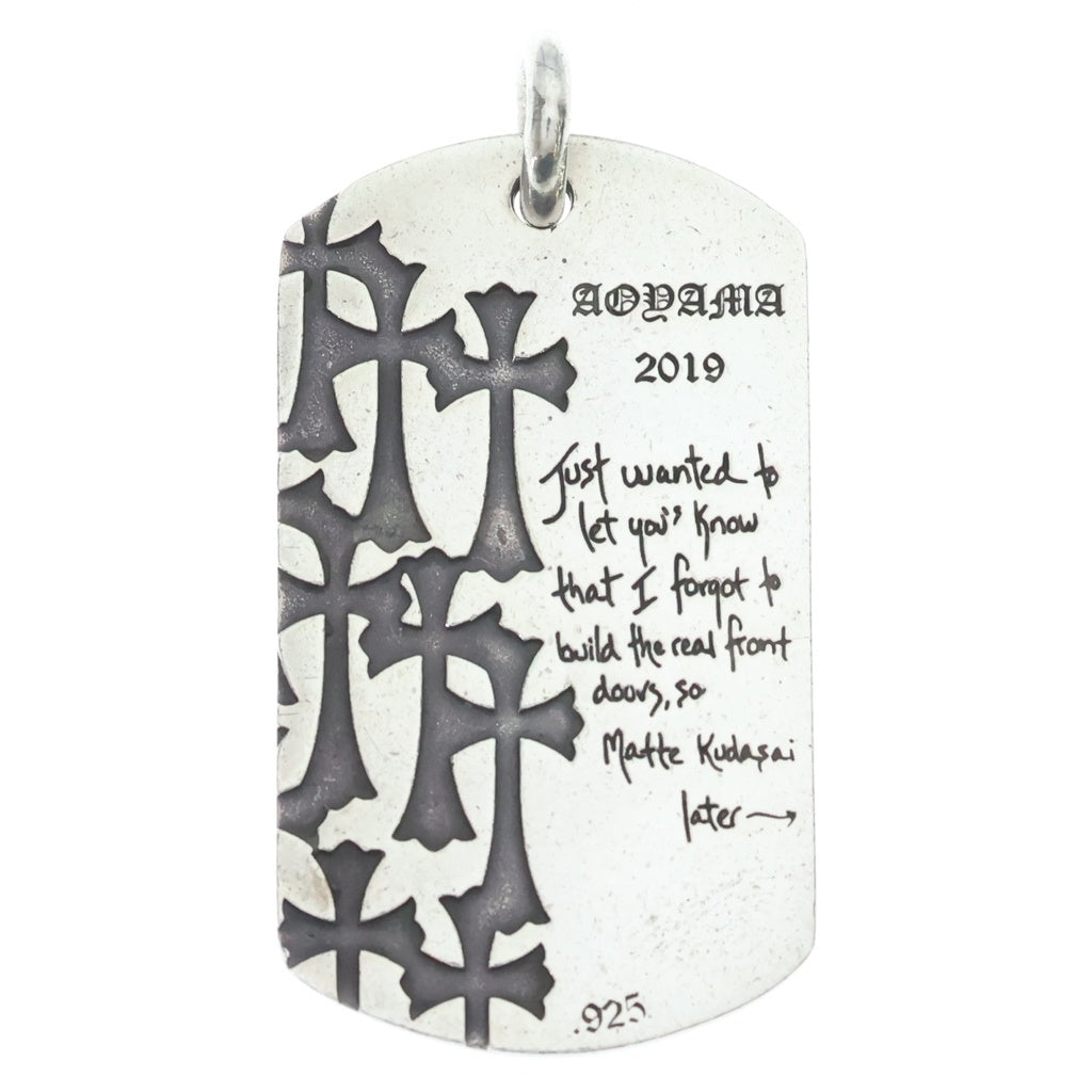 CHROME HEARTS(クロムハーツ) D TAG LRG LTD ラージ ドッグタグ ネックレストップ 青山20周年限定 シルバー