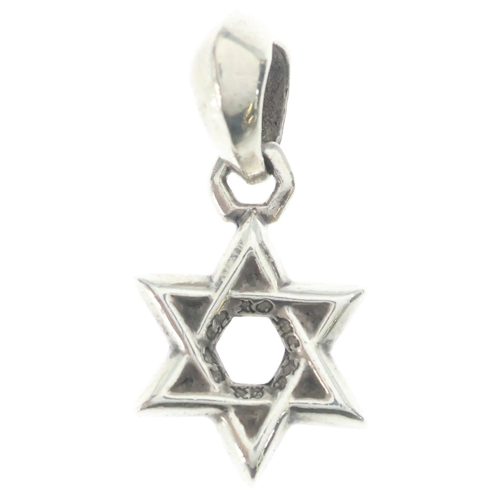 CHROME HEARTS(クロムハーツ) STAR OF DAVID CHARM スターオブダビデ チャーム ネックレストップ シルバー