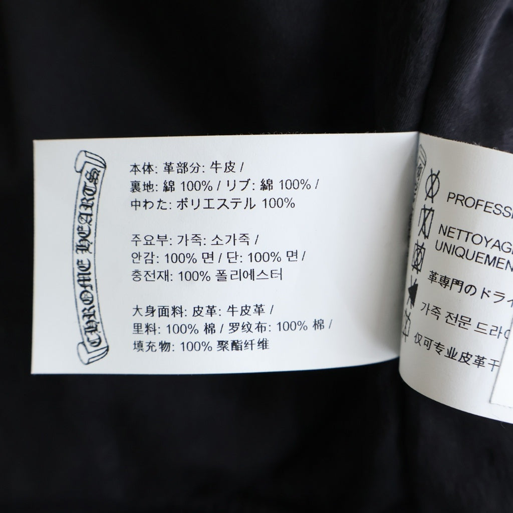 CHROME HEARTS(クロムハーツ) ON TARGET CHロゴパッチレザーボンバージャケットブルゾン ブラック