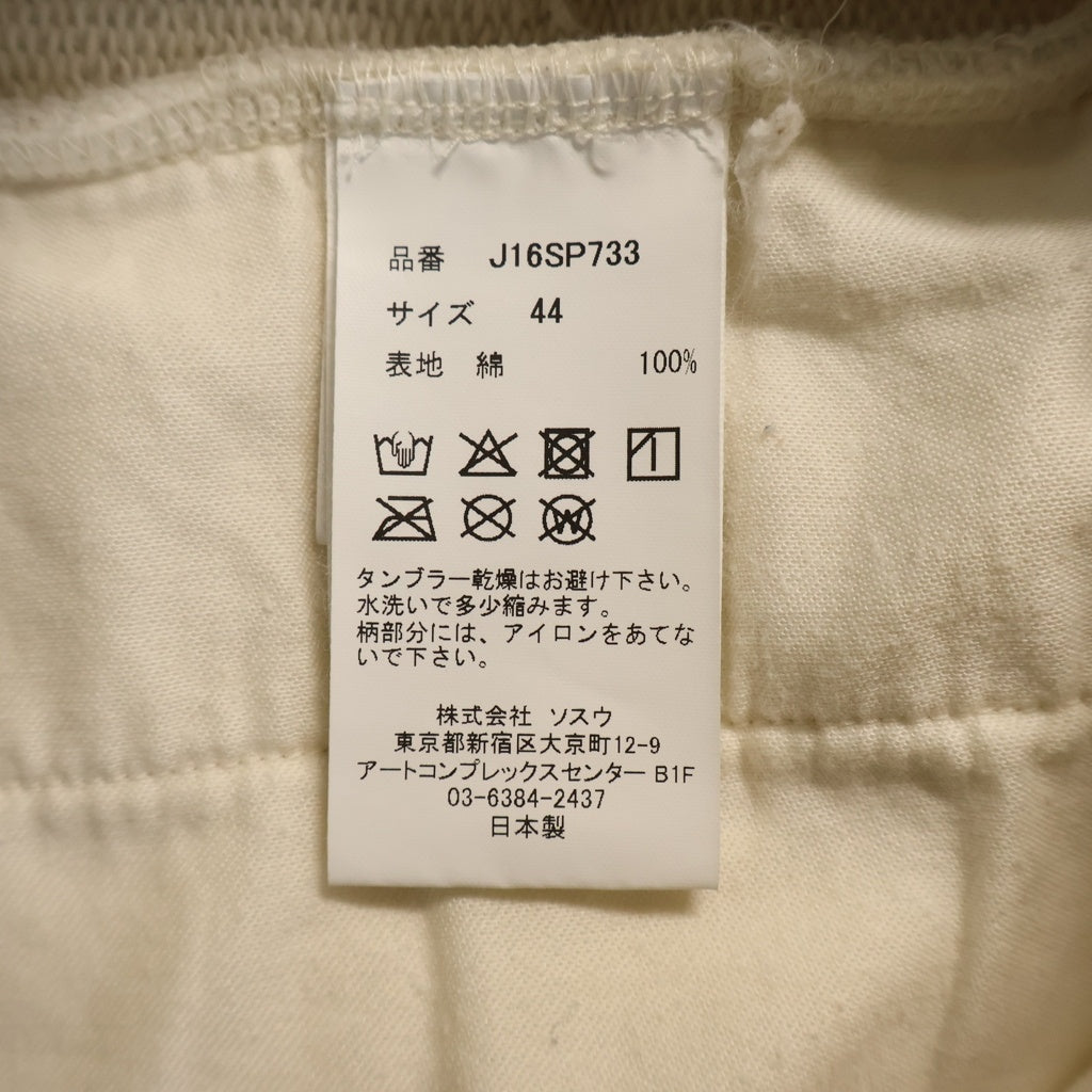MAISON MIHARAYASUHIRO(メゾンミハラヤスヒロ) 26SS KIDS STICKER SHORTS J16SP733 総柄スウェット ショートパンツ ベージュ