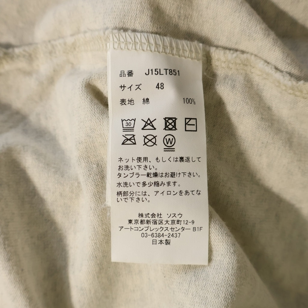 MAISON MIHARAYASUHIRO(メゾンミハラヤスヒロ) Embellished Distressed Long Sleeves Tee ドッグプリント ディストレスド ロングスリーブ Tシャツ